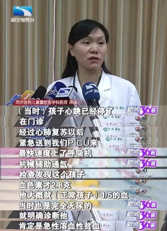 8个月宝宝变呆傻，只因家里放了这个东西，这些气味也最好别给孩子闻