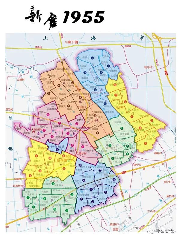 【2018回眸】群团改革—工会工作:打造群团改革"新仓样本" 服务新仓