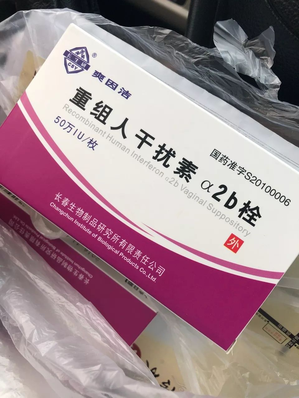 开药店需要多少钱起步