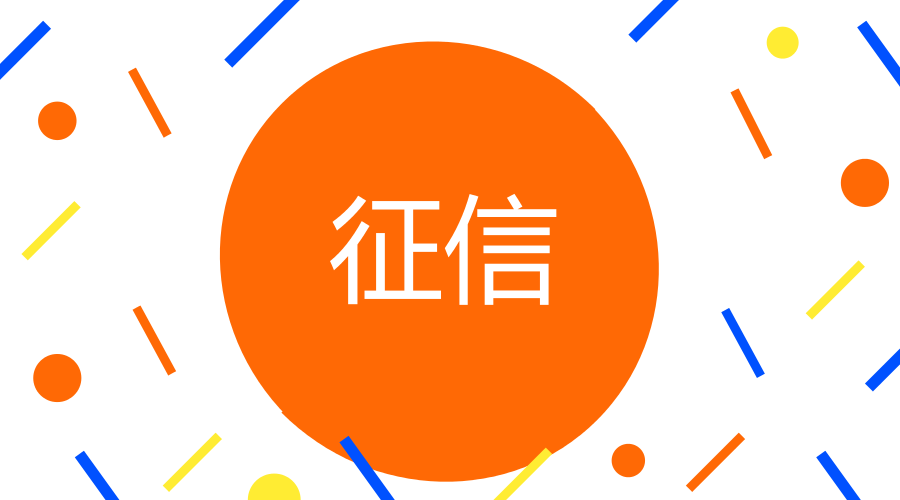 改名字后信用卡怎么办