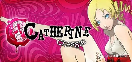 凯瑟琳经典版/catherine classic,剧情解谜类游戏,官方无中文,售价