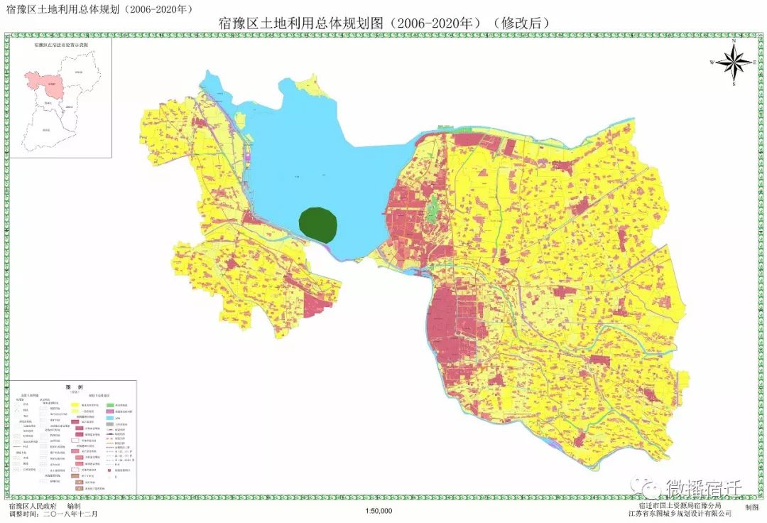 宿豫区土地利用总体规划调整方案来了