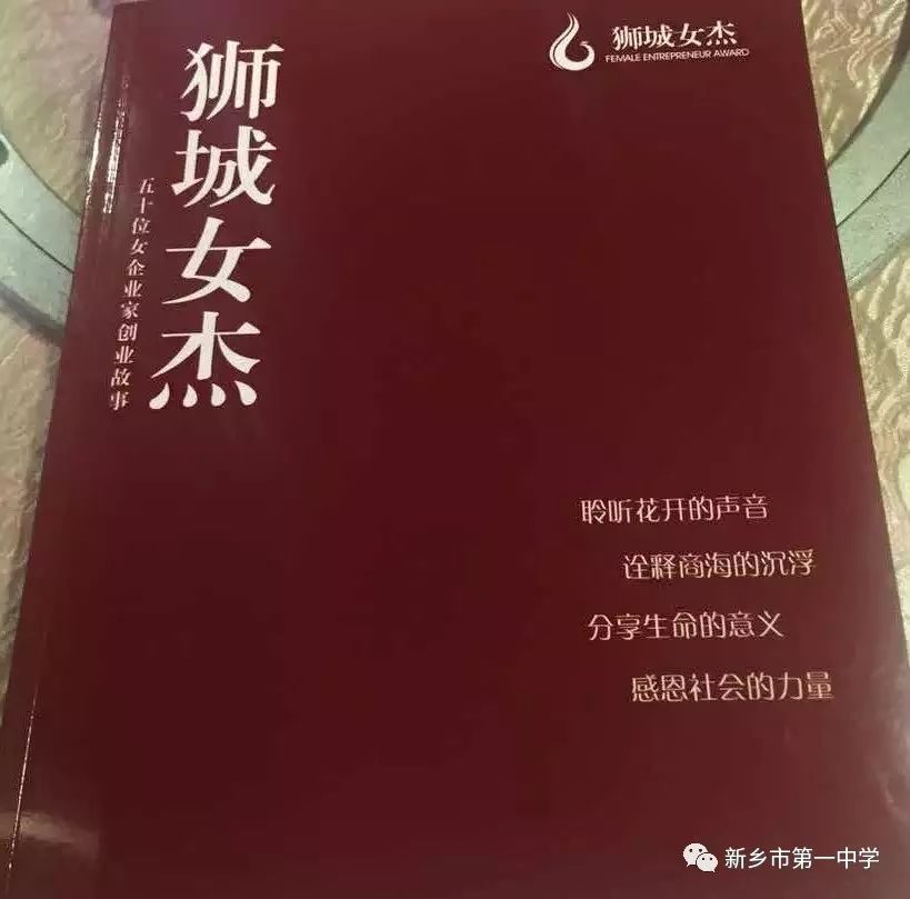 云锦简谱_为 诗和远方 插上高科技翅膀 江苏智慧文旅示范和培育项目公布