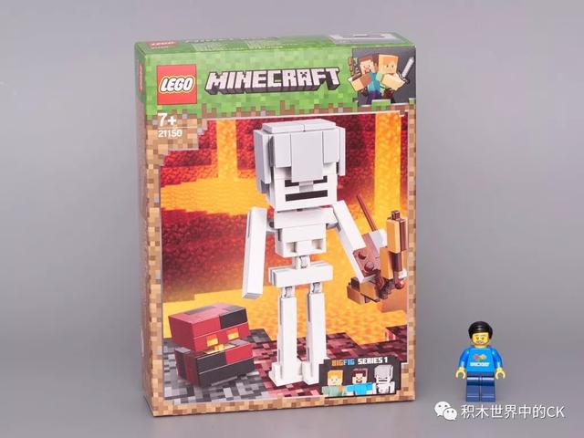 乐高lego 21150 minecraft skeleton bigfig with magma cube