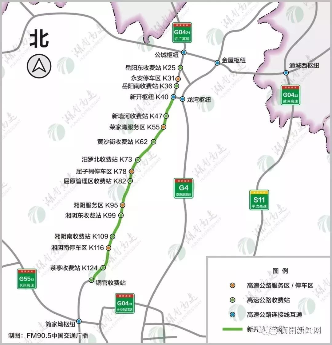 益阳城区人口_益阳是几线城市