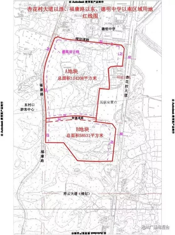 池州市人口_安徽省池州市地图(3)