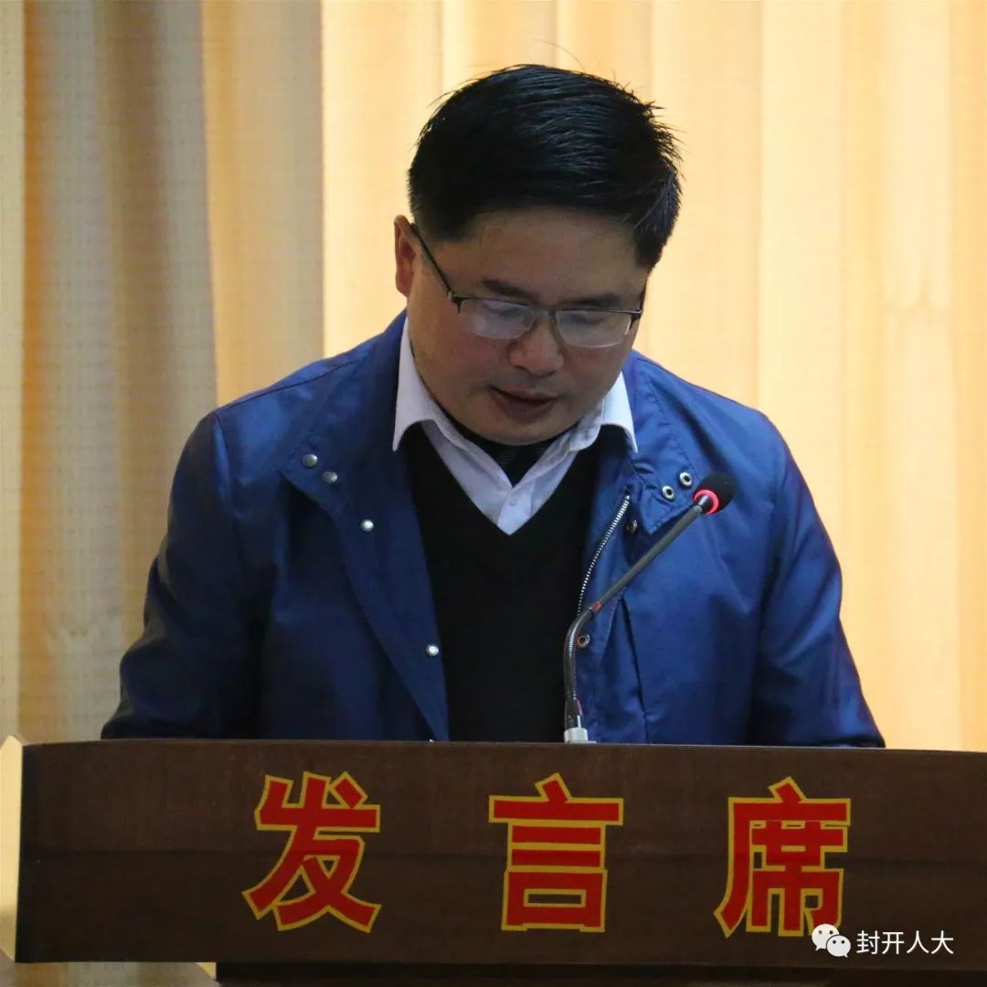 县人民政府副县长张周兴作关于县人民政府办理县十六