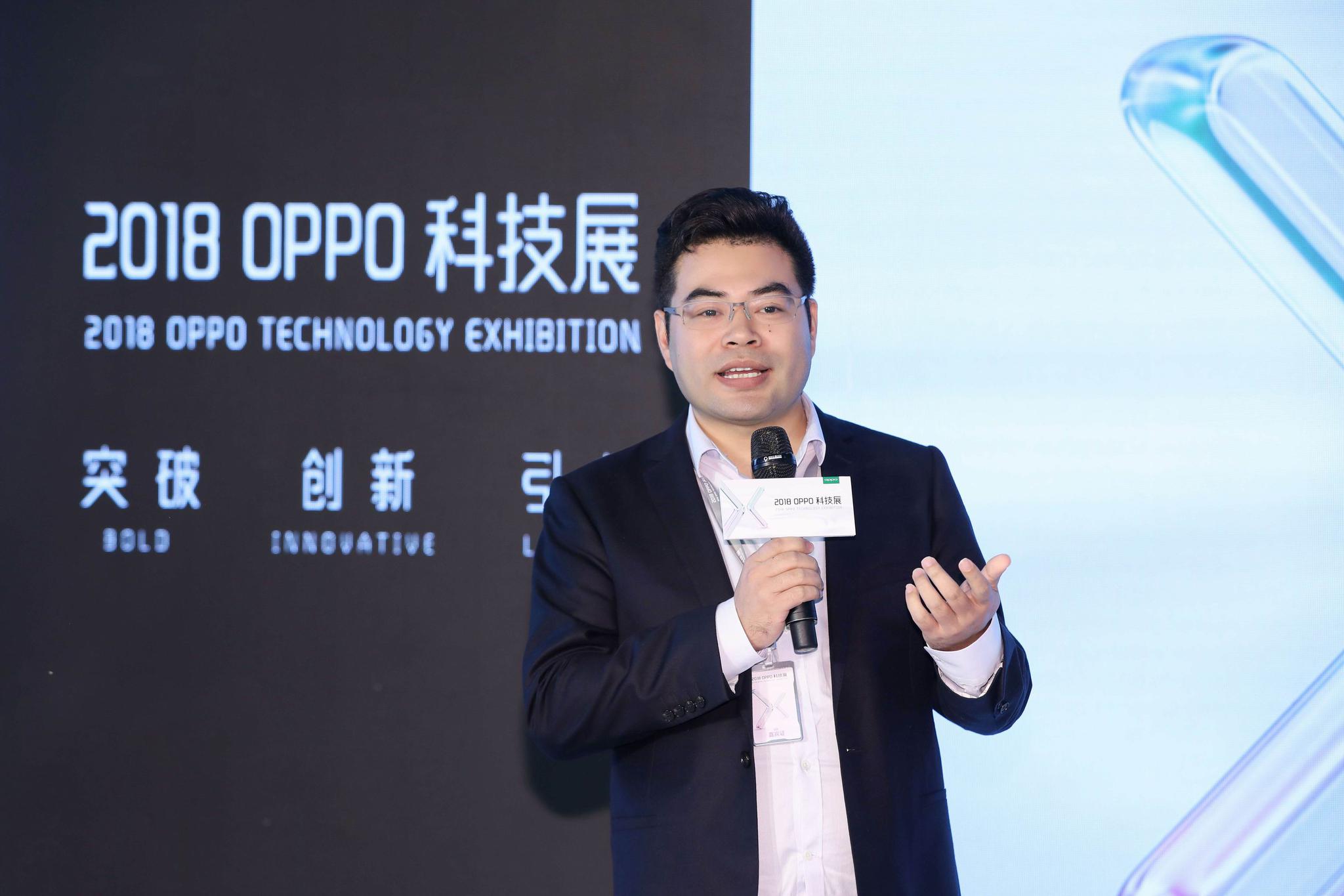 oppo 成立新兴移动终端事业部,致力布局 5g  及 iot