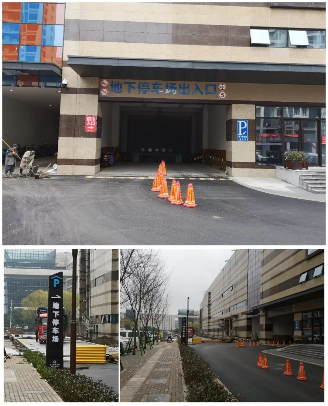 沿此路可进入停车场,即供电局门口对出来的新路,位于东方广场北侧.