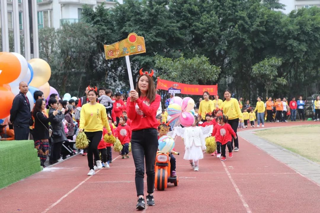 育见未来|这所幼儿园居然有这样的运动会