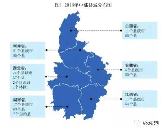 肥西县人口_肥西大爆发 未来13年整体规划出炉 新建111所学校 9所医院 5处养老(2)