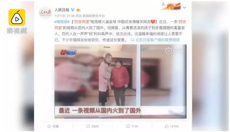 濮阳有多少人口_濮阳胜利路上千人聚集,路口都被堵住,出啥事了