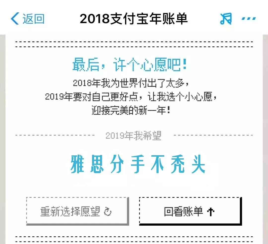 小站人口_新零售快讯 小蓝 摩拜涨价 每15分钟1元 多家支付机构发文禁止网销