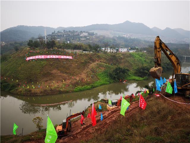 要求,为加快推进花溪河"清水绿岸"治理提升工作, 巴南区先行启动了