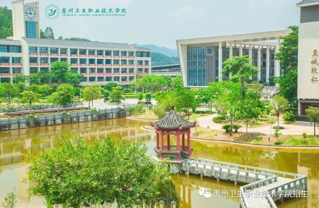 广东科贸职业学院学校有两个校区,一个校区在广州天河,一个校区在