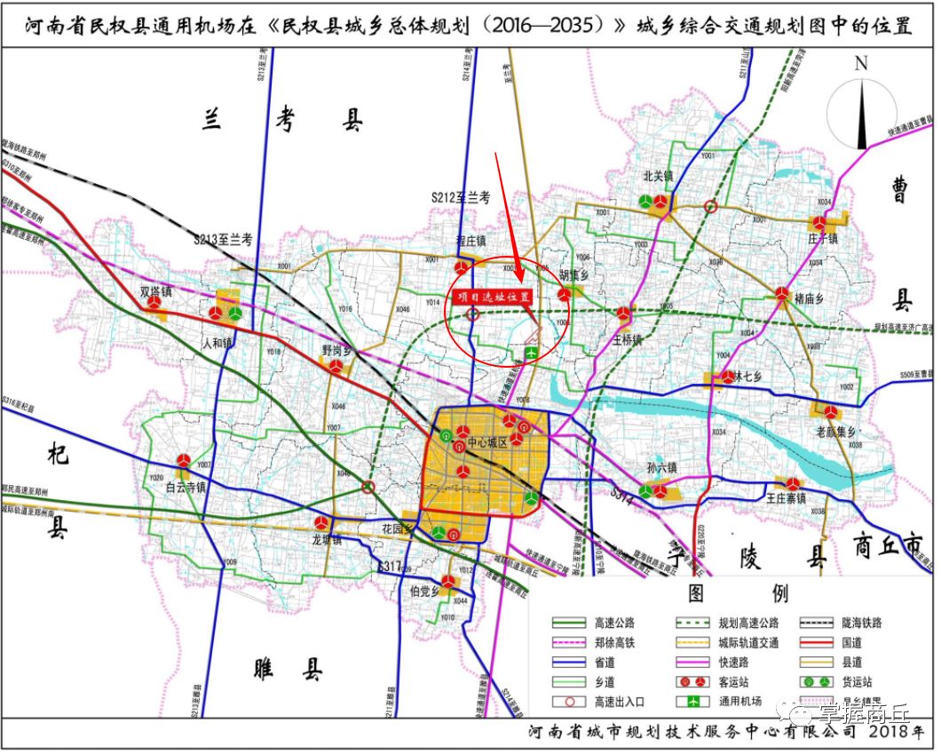 商丘要再建一个飞机场!这个地方要腾飞了!