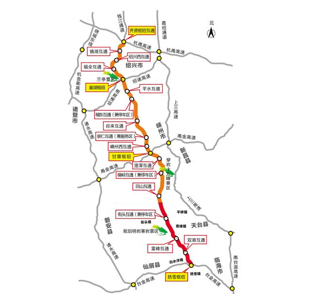 杭绍台高速公路是浙江省交通"十二五"规划中单体较大的项目,也是绍兴