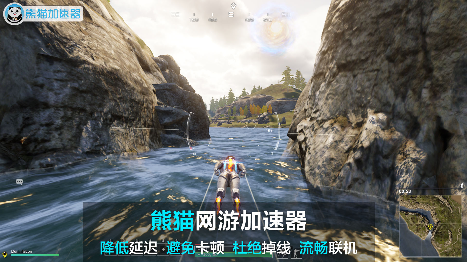 競技射擊遊戲《混戰》上架Steam 熊貓加速器助你激戰虛擬空間 遊戲 第3張