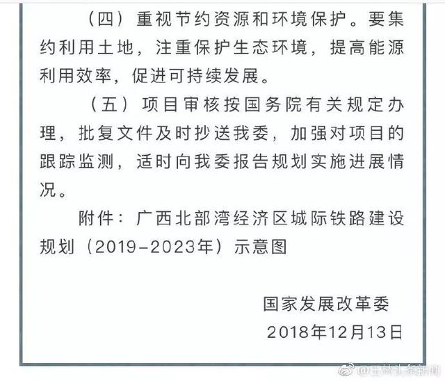 2021 南宁 gdp_南宁捡尸(3)