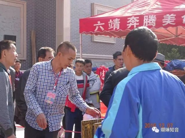 热烈祝贺广西北流市六靖镇大坡李氏宗祠落成庆典,起洪潮,神位开光,进