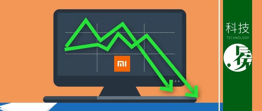 小米破发B面：有人闷声发大财？