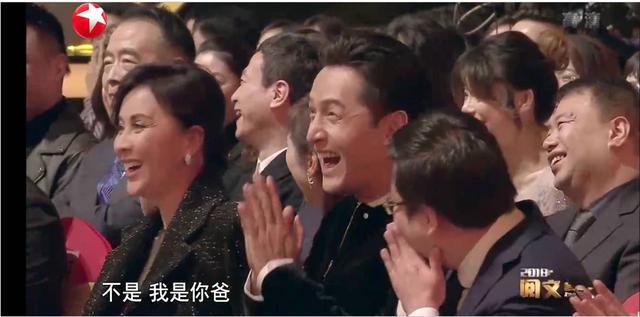 陳飛宇對陳凱歌喊話「我是你爸」，口誤惹笑話長輩都在慈母笑 娛樂 第4張