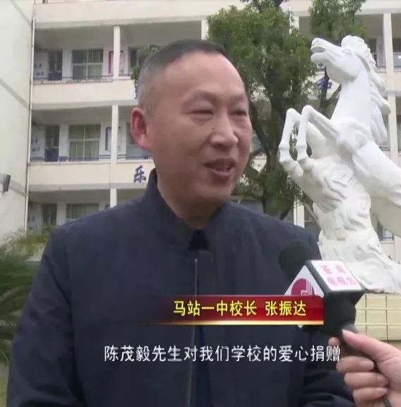 我老爸是董事长_我是大哥大三桥老爸