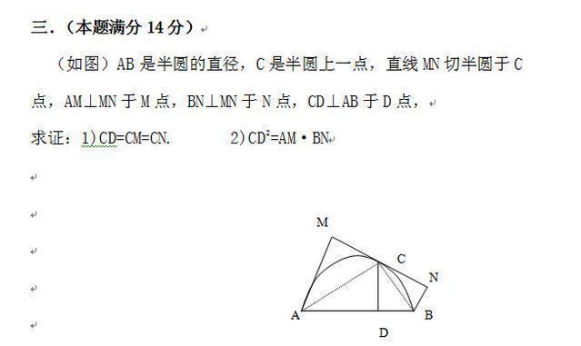 博人口多少_博社村人口多少(2)