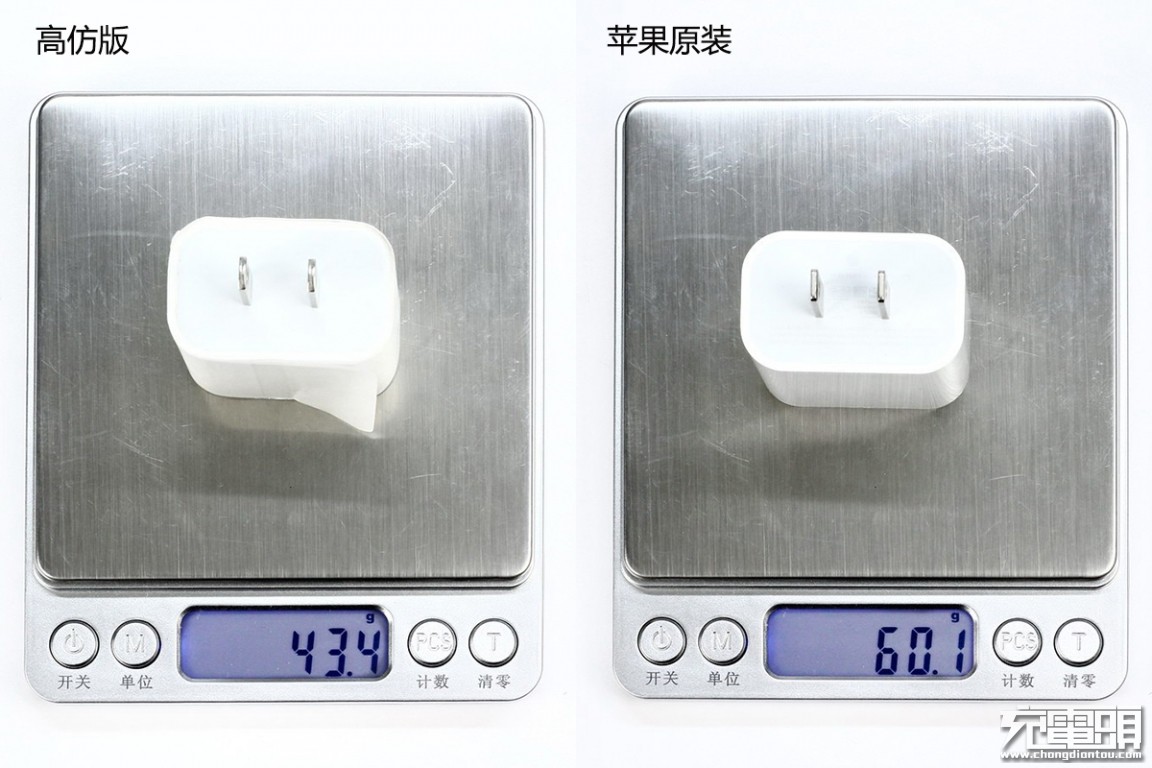 高仿蘋果18W USB PD充電器拆解 科技 第7張