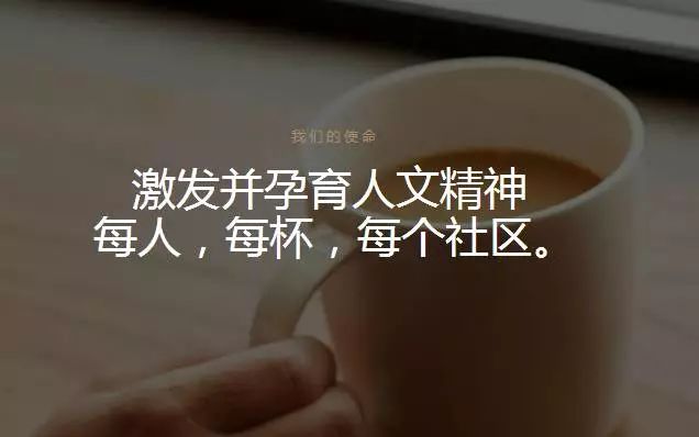 為什麼星巴克橫著排隊，而麥當勞豎著排隊？真相發人深省... 科技 第4張