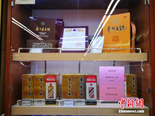 飞天茅台价格“失控”假酒泛滥 造假手段不断翻新