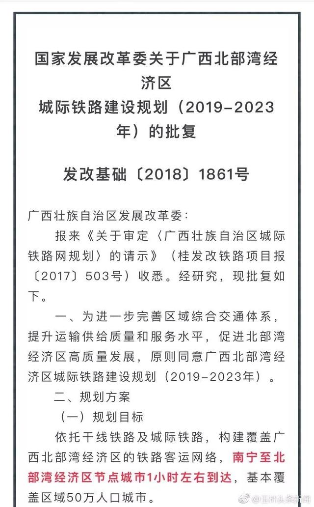 玉林市人口有多少2021(3)