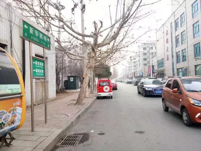 潍坊人,你知道北宫南街,北宫北街…这十几条路在哪儿吗?