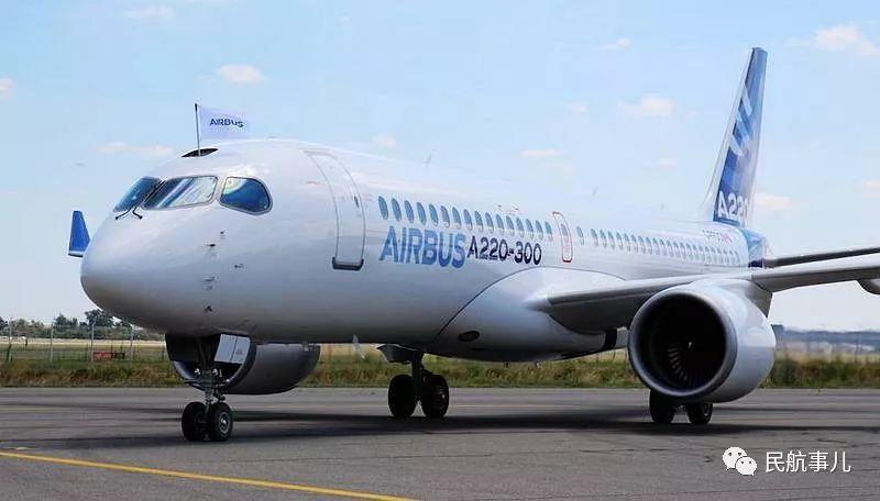 魁北克米拉贝尔 ——空中客车民用飞机家族的最新成员a220飞机日前