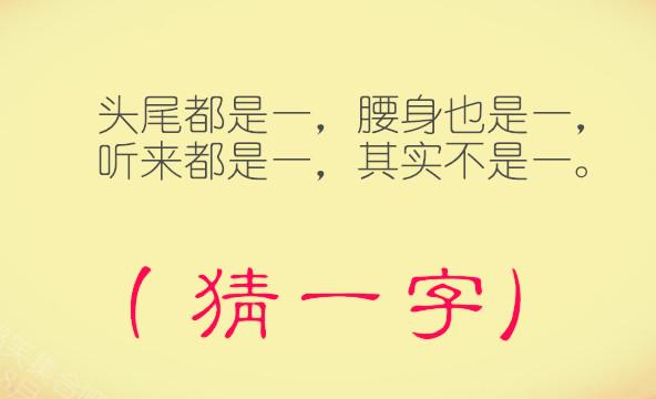 个人口号大全8个字_9字建筑工程标语(3)