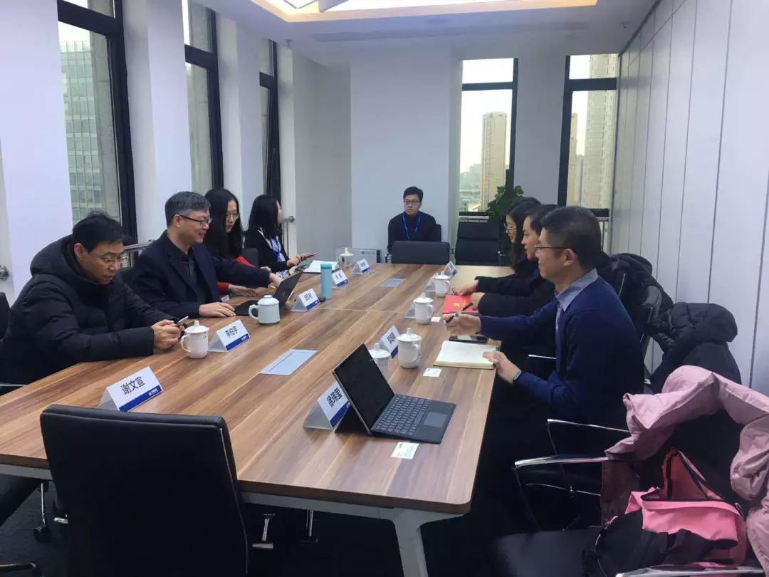 上海大數據聯盟調研鏈極智能科技(上海)有限公司 科技 第1張