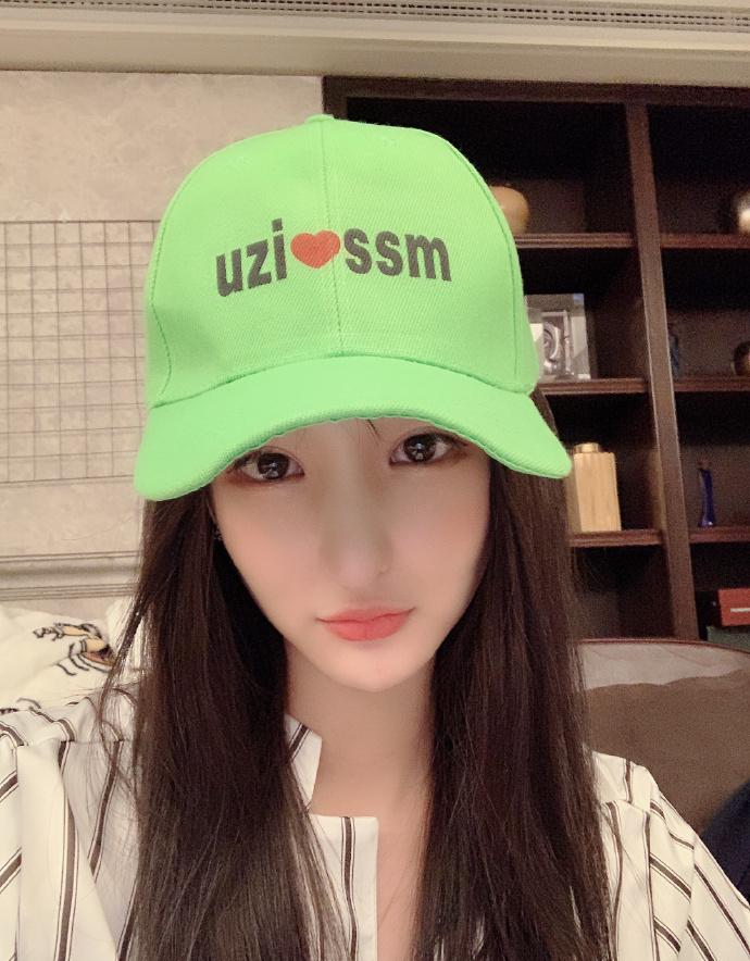 uzi女友自制綠帽子， 還要送網友？ 改的微博名稱才是亮點！ 遊戲 第1張
