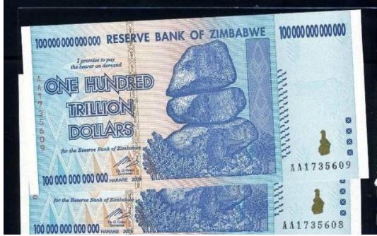 津巴布韦又要发货币了?物价曾飞涨50亿倍,