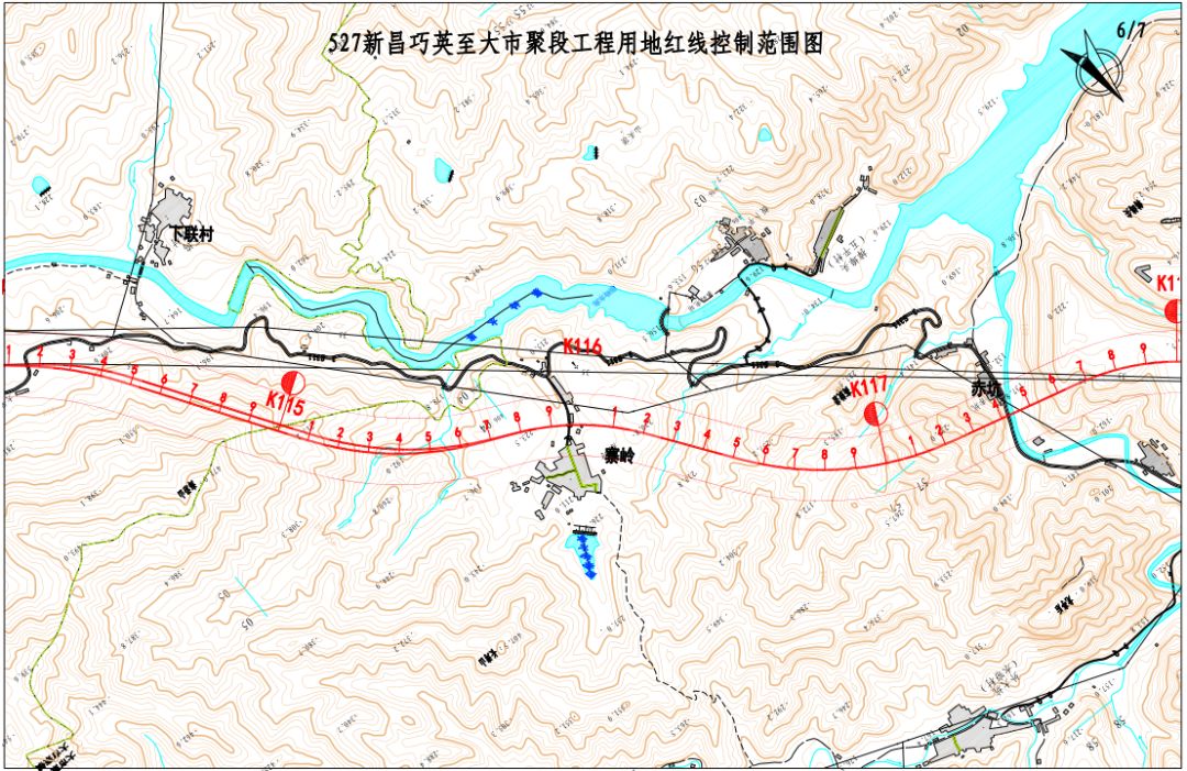 新昌527国道有新消息了巧英到大市聚国道线红线图出炉