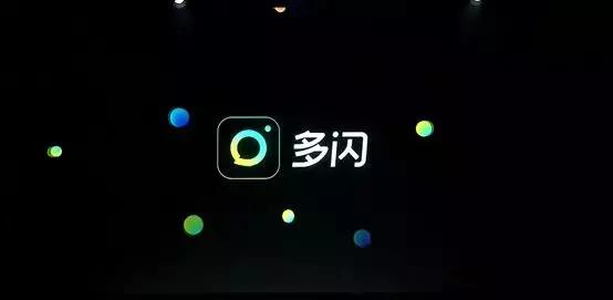 抖音發布社交App「多閃」！張小龍想做的，抖音已經完成了！ 科技 第5張