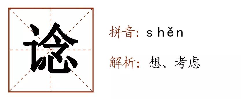 说了这么多年的粤语这些字你们都用对了吗