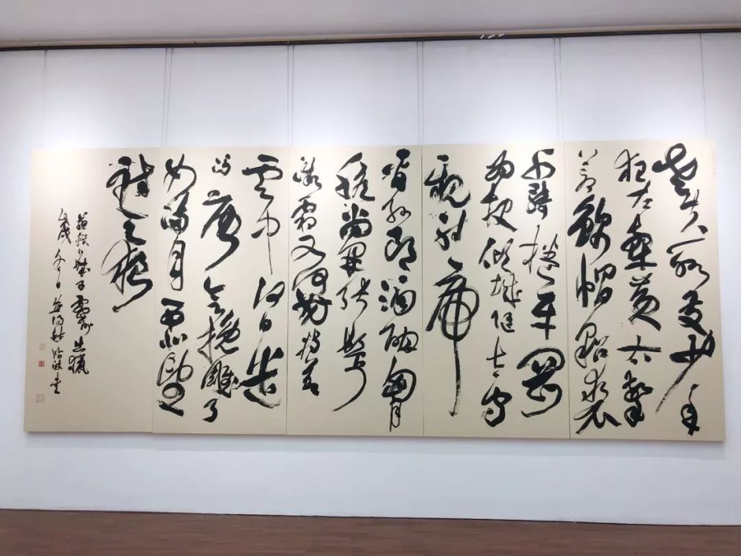 『且行且远』中国美术学院继续教育学院2014级书法高起本毕业作品展