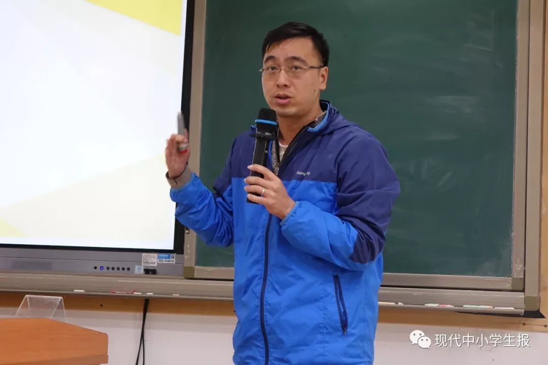 刘文岩老师进行了题为"基于语文核心素养的高中学