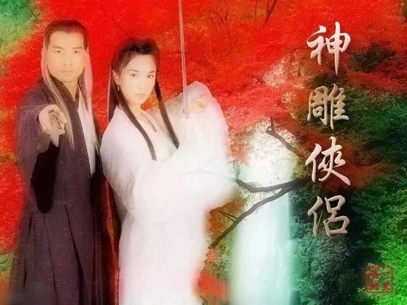 甜蜜指數最高的神雕夫婦，不是陳曉陳妍希，而是東南亞這對 娛樂 第8張