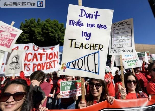 美国洛杉矶3万教师罢工 60万学生受影响