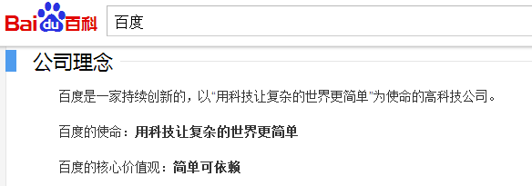 為什麼星巴克橫著排隊，而麥當勞豎著排隊？真相發人深省... 科技 第6張