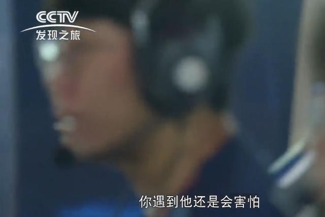 央視點評Faker電競喬丹，Uzi：遇到他還是會害怕！ 遊戲 第5張