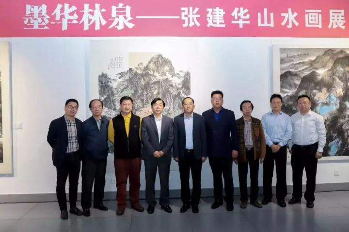 中国山水画名家张建华2018年艺术创作展示回顾