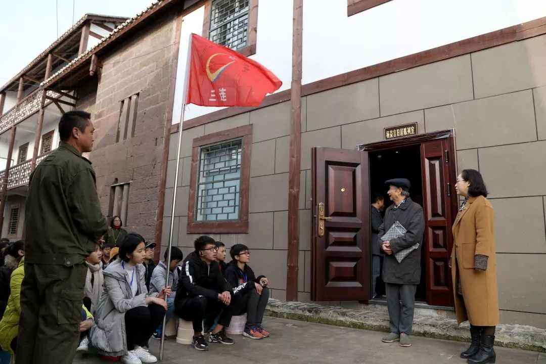 推荐地标:杨益言旧居 推荐人:陈天宁(武胜县政府正县级干部 推荐理由