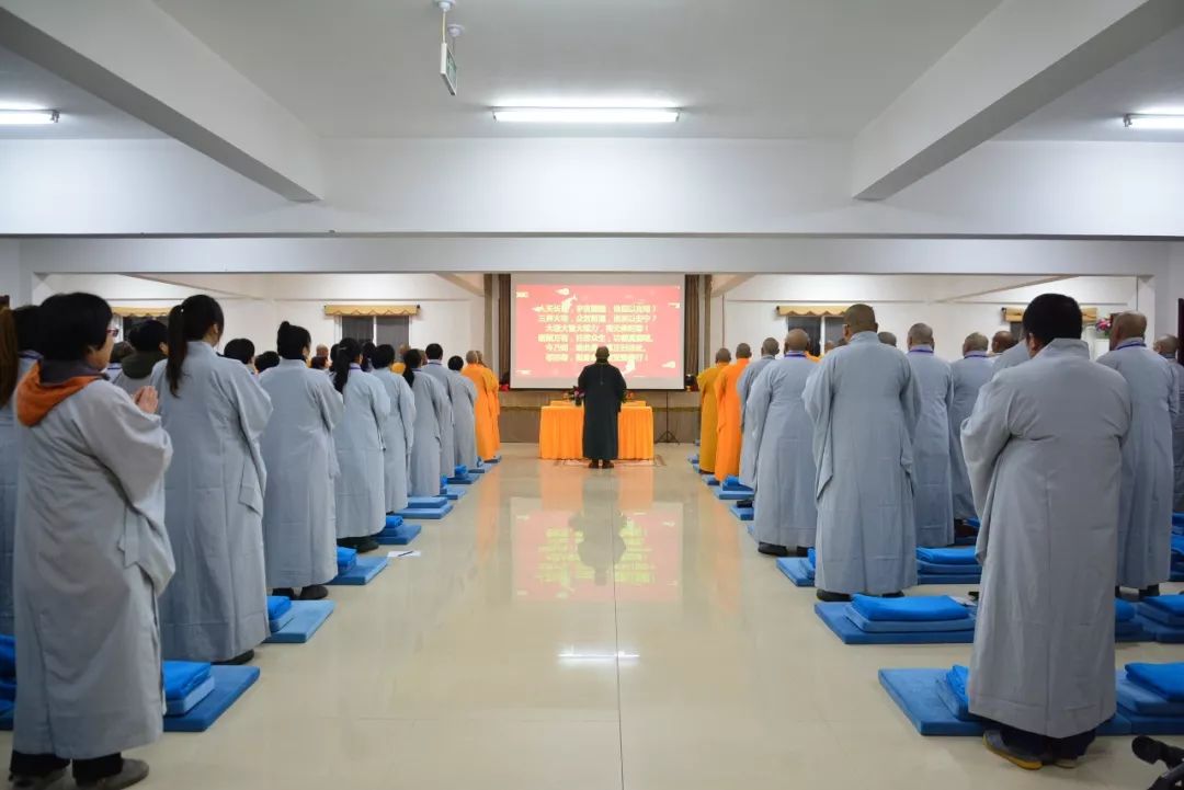 禅修营第三日兜率寺2019年度讲经交流会圆满举行